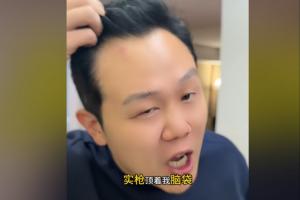 球迷自述：刚到墨西哥半小时就被枪抵着头 财物全被抢 再也不来了配图