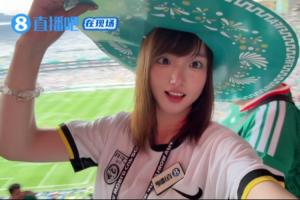 青书美加墨之旅第三期：现场看揭幕战是怎样的体验？还偶遇了穆勒配图