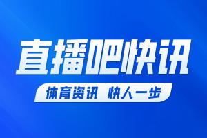 巴拉圭自摆乌龙，美国1-0领先巴拉圭！