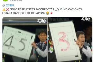 想多了!长友佑都谈日本数字牌:提醒球员时间,场上看不清大屏幕配图