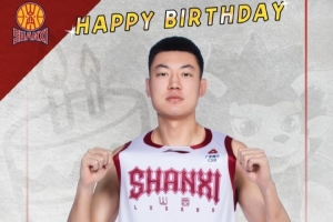 真挚的祝福！祝山西男篮球员焦海龙30岁生日快乐🎂配图
