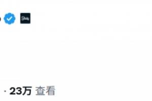 好兄弟!阿圭罗发文祝贺梅西独享世界杯射手王:梅西❤️❤️配图