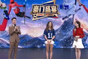 谷爱凌匹配球员:天赋→亚马尔,自律→C罗,优雅→克鲁伊夫配图