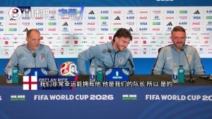赖斯:梅西这个年纪做到的事情不可思议,见证这一切非常特别配图